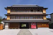 かさま歴史交流館井筒屋