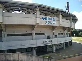 野球場遠景