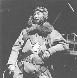 第一種航空服(樫出勇)