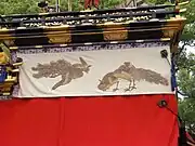 鹿子神車水引幕