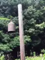 鐘