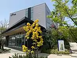 植木不動産JFビル（2021年5月）