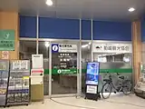 観光案内所(2018年7月)