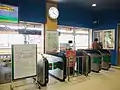 iCカード対応・JR東日本 柏崎駅（2018年7月）EG20