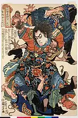 104.活閃婆王定六