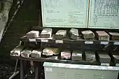 使用レンガの展示