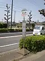 かすがいシティバス「落合公園」停留所