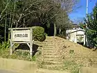 古隅田川の旧堤防。古隅田川公園として整備されている。