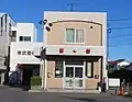 豊春駅前交番（旧建物）