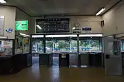 改札口(2008年10月、発車標取換え前)