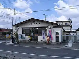 片岡郵便局