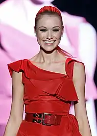 Katrina Bowden