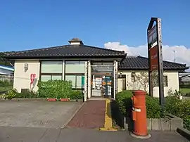 勝木郵便局