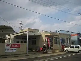 勝本郵便局