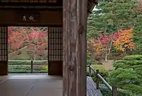 月波楼