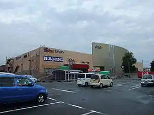ダイエー桂南店
