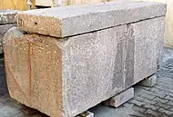 カワブのサルコファガス(石棺)
