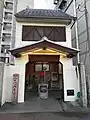 川端飢飢人地蔵尊