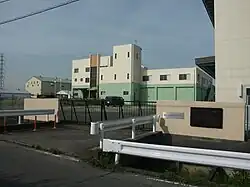 鳩ヶ谷衛生センター