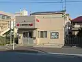 領家交番