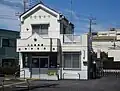青木交番