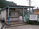 特別改札(青梅線川井駅)