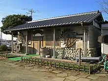 川島民具展示館