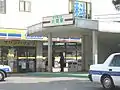 北口 旧駅名看板（2007年3月29日）