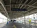 駅ホーム(2019年5月18日)