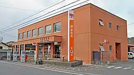 川俣郵便局(福島県)