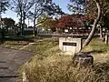 川中公園（2013年11月）