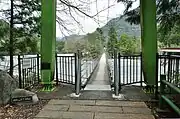川根両国駅傍の両国吊橋（2015年4月）