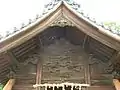 拝殿南面の妻飾り