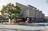 かわら美術館・図書館