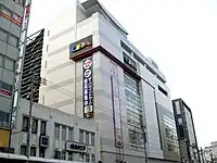 河原町OPA(京都府京都市中京区)