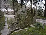 般若石