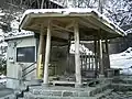 新源泉