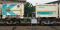 （写真右側）