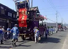 屋台の巡行