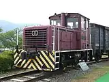 DB202