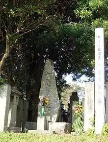 加屋霽堅墓