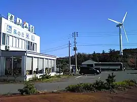道の駅風の丘米山