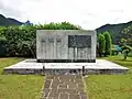 風屋ダムの慰霊碑