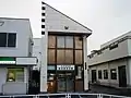 加須駅前交番