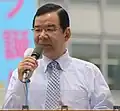志位和夫（議長）