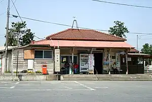 上総牛久駅(2008年撮影)駅舎は1925年の開業時に建築(増改築あり)