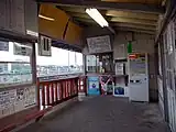 駅舎内(2013年4月)