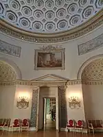 ケドルストン・ホールのサルーン