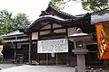 旧社務所非現存。旧裁判所庁舎の移築であった。