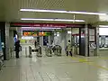 改札口（2009年3月）